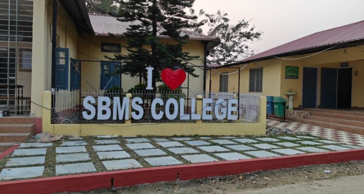 sbms_college